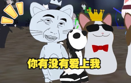 Hina成长录之《我是你爸爸》哔哩哔哩bilibili