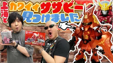 レミフラすぴりっつ2 レミフラすぴりっつ2』の紹介（東方二次創作ゲーム