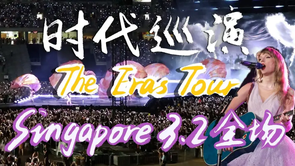 演唱会】『东京七姐妹』4U 2nd Live Tour Daze forU!![完全生産限定版