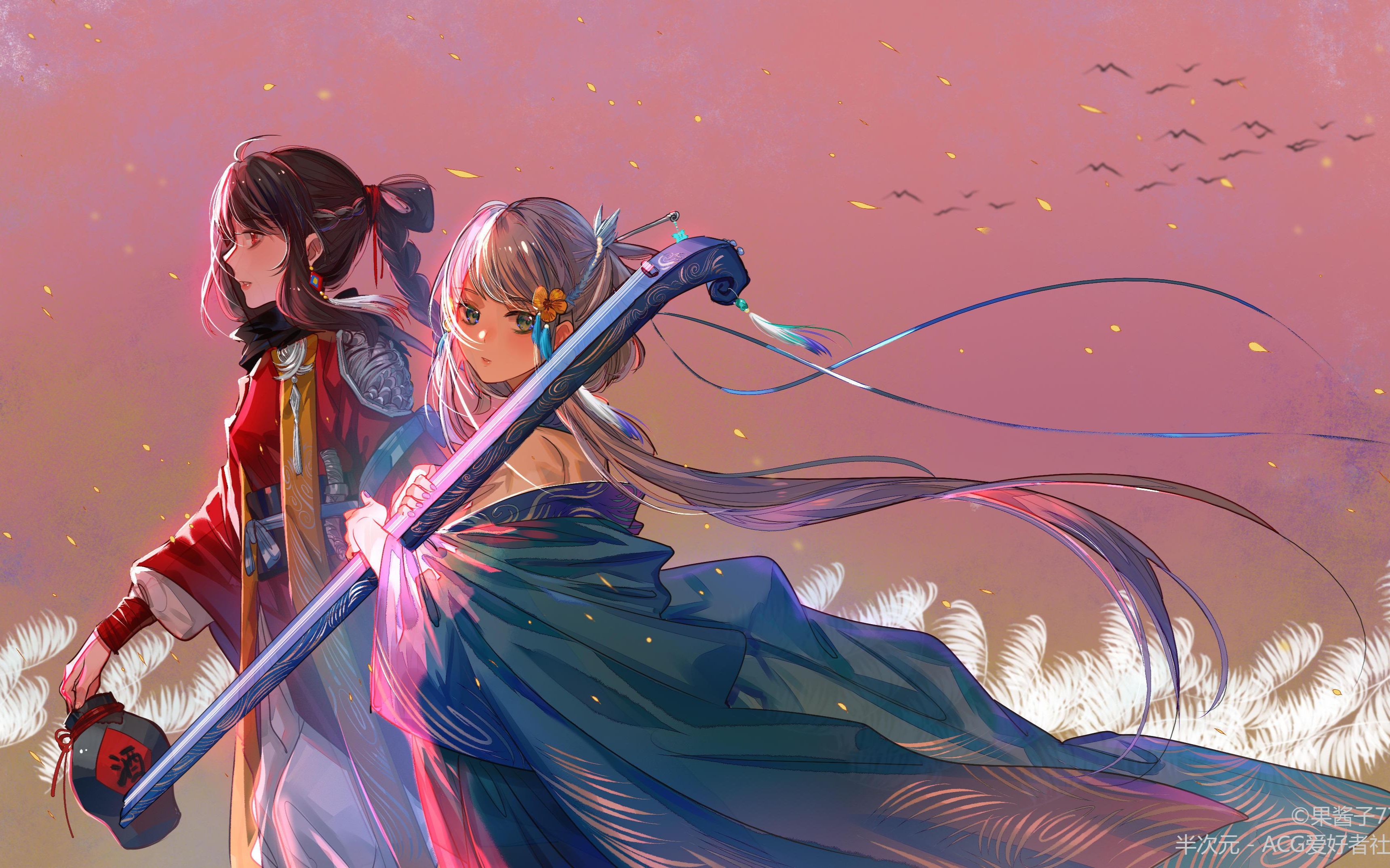 忘川风华录(宝墟——武)第四层