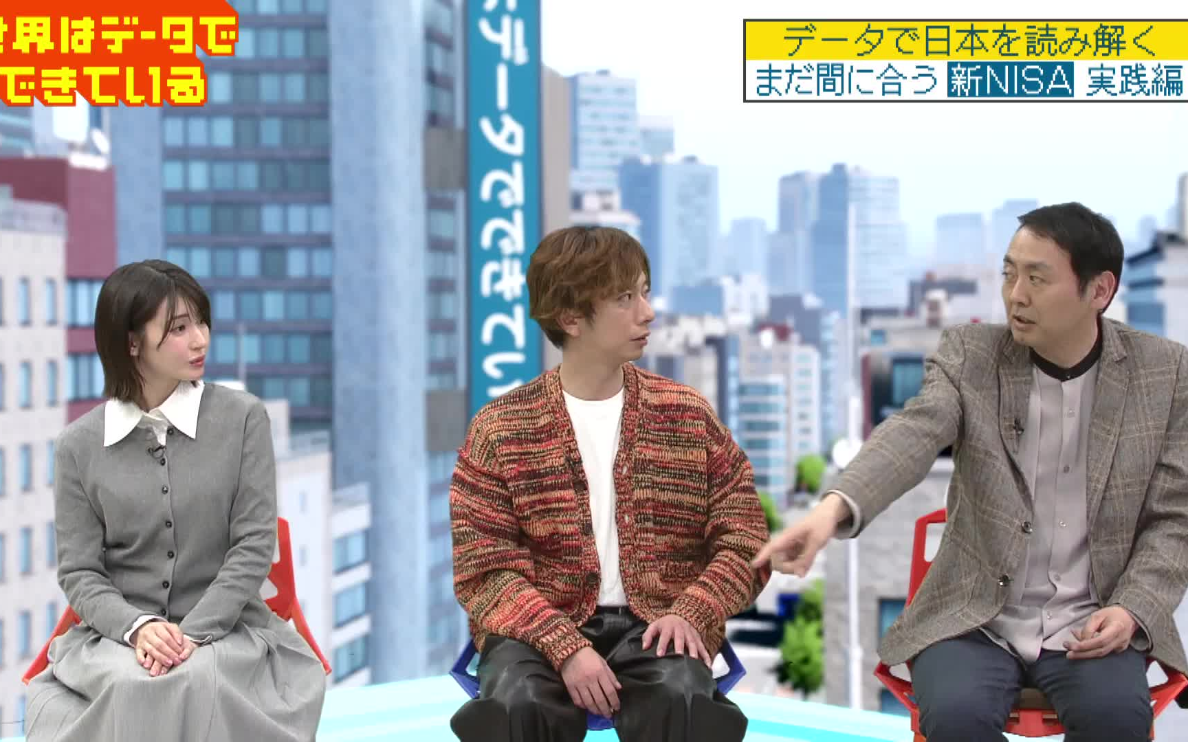 【河合郁人】世界はデータでできている 240225