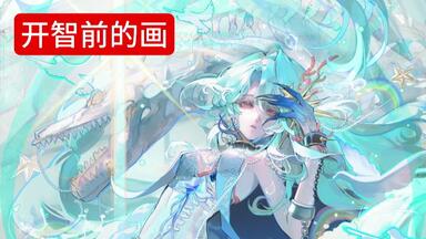 Flowers Art Works Couleur 杉菜水姫 Flowers Art Works Couleur 杉菜水姫 Flowers Art Works Couleur 杉菜