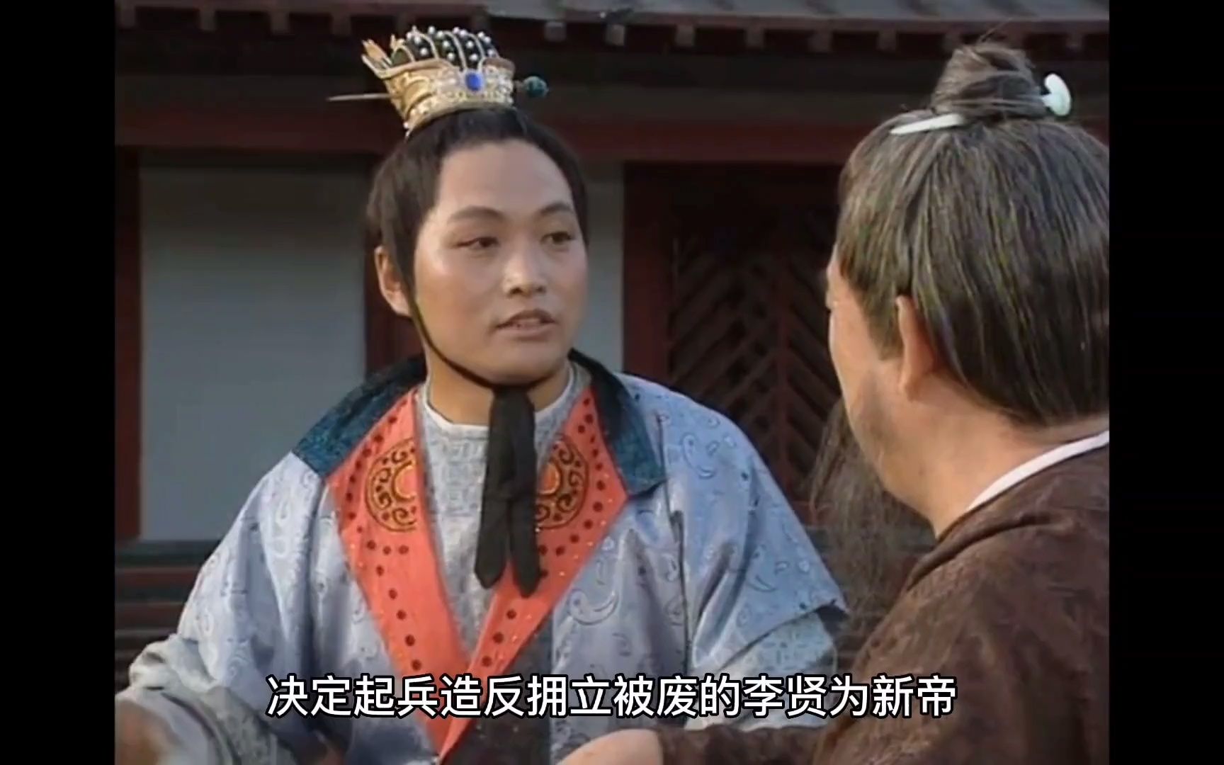 李敬业造反欲废武则天立李贤为帝,武则天杀儿子李贤和裴炎平叛乱