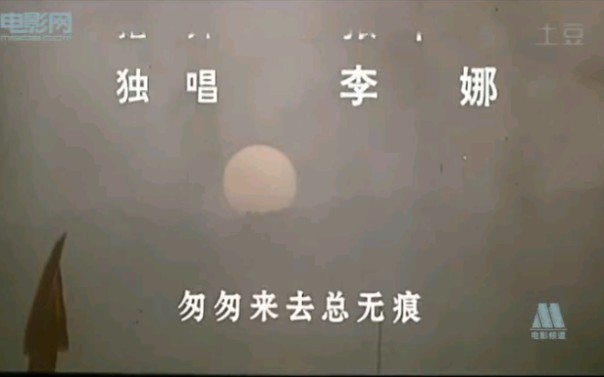 [图]李娜老师冷门歌曲展示～雪意，展示李娜音色多样性。