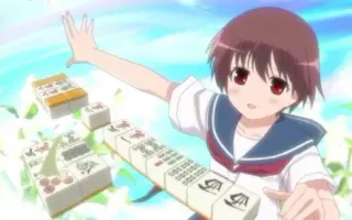 园城寺怜 搜索结果 哔哩哔哩 Bilibili