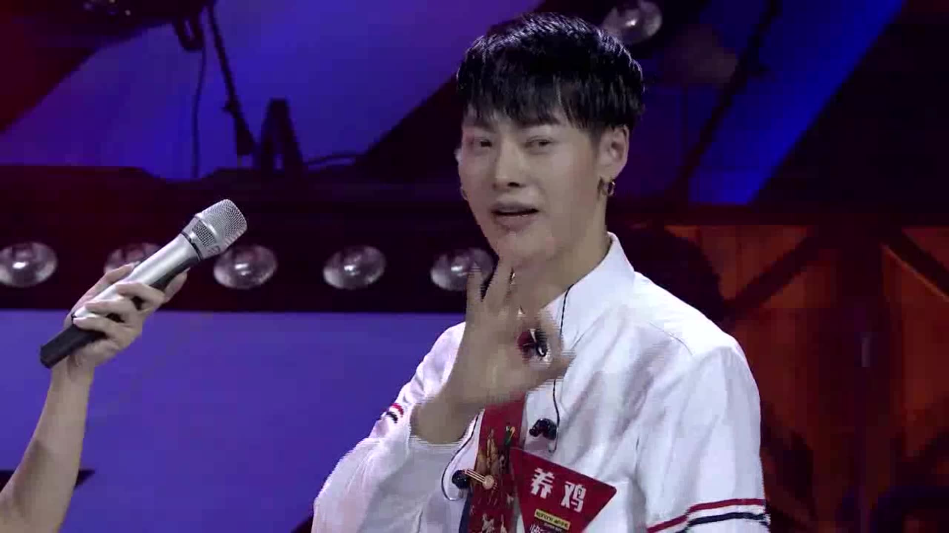 【快乐男声】原来养鸡这么会撩,李莎面红耳赤_哔哩哔哩 (゜-゜)つロ