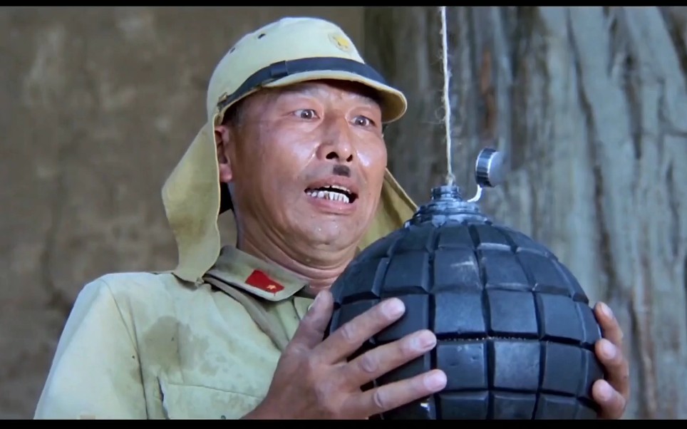 地雷的味道!_哔哩哔哩 (゜-゜)つロ 干杯~-bilibili