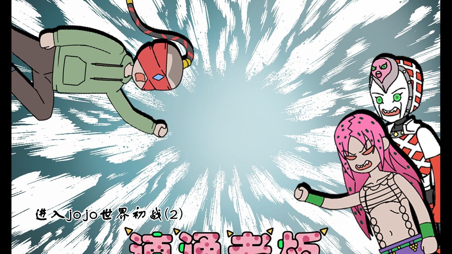 【7：51初战结束】三天速通迪亚波罗