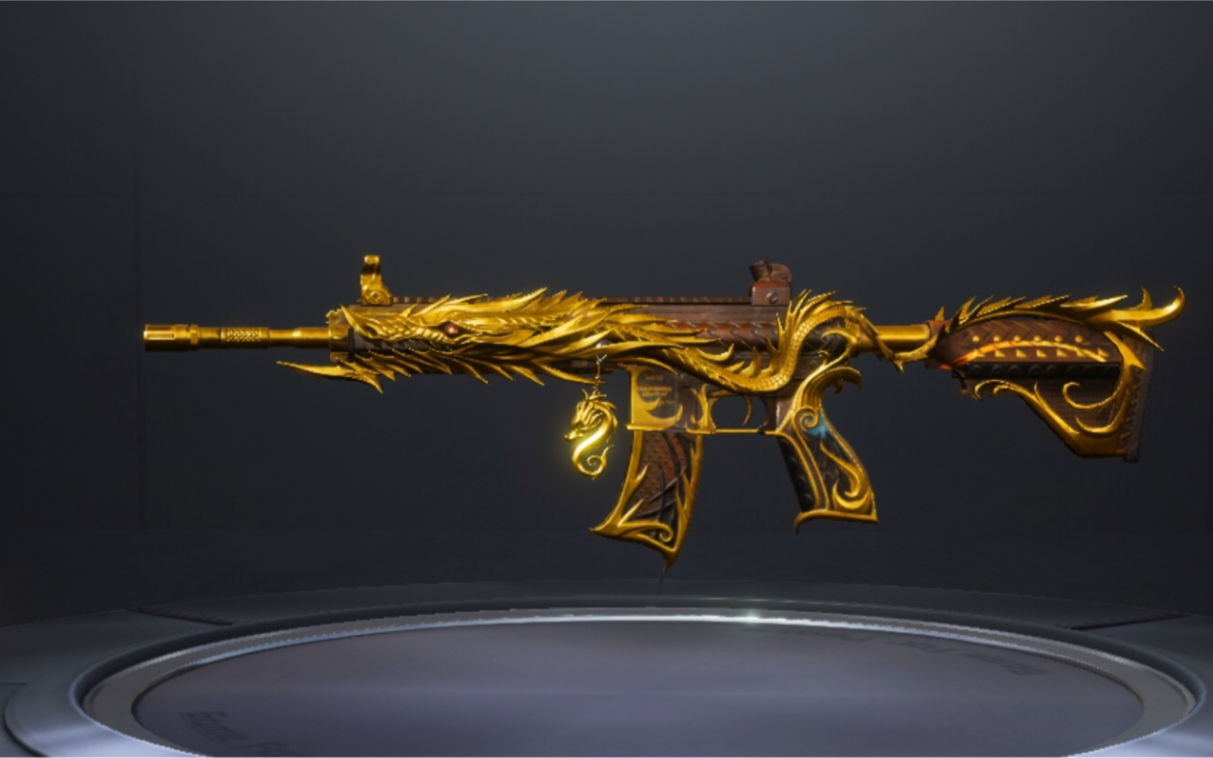 和平精英最简单的方法获取五爪金龙,新人求三连