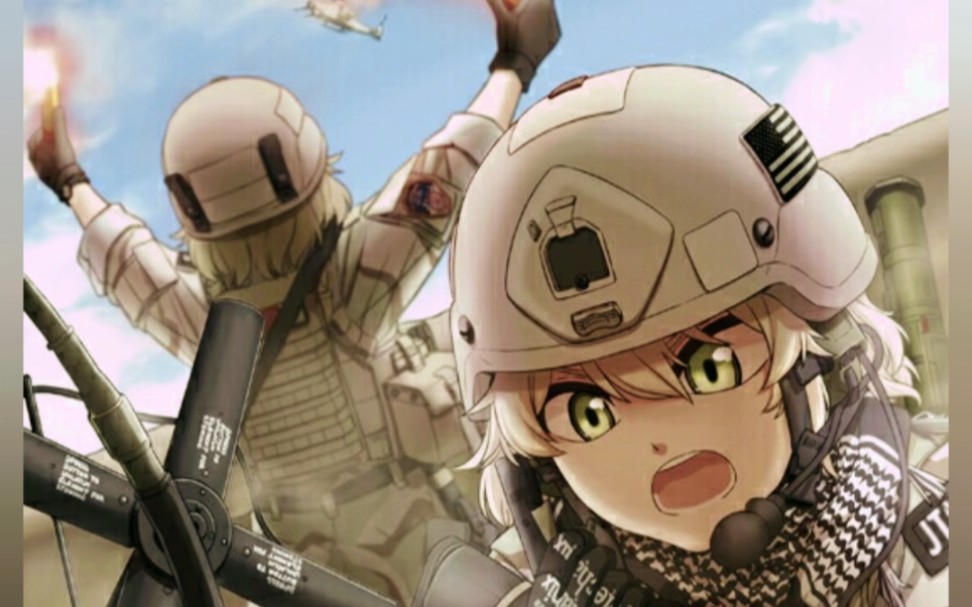 勇士之歌 (美军征兵曲)_哔哩哔哩_bilibili