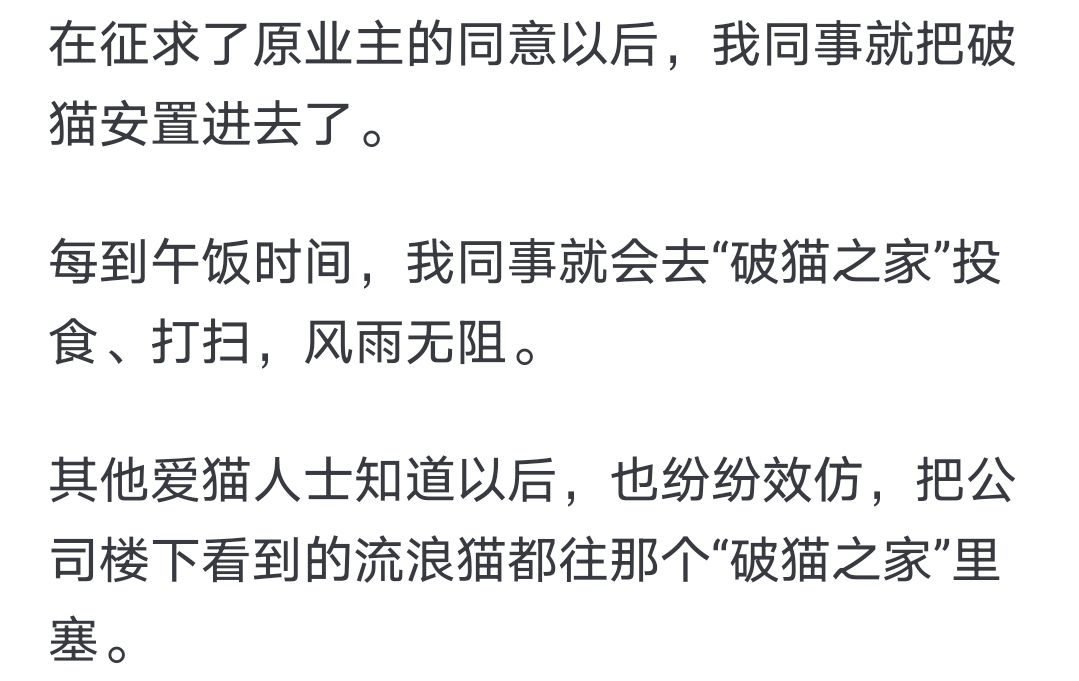 那么多人骨子里的善良为何要被戏称为“圣母”呢?哔哩哔哩bilibili