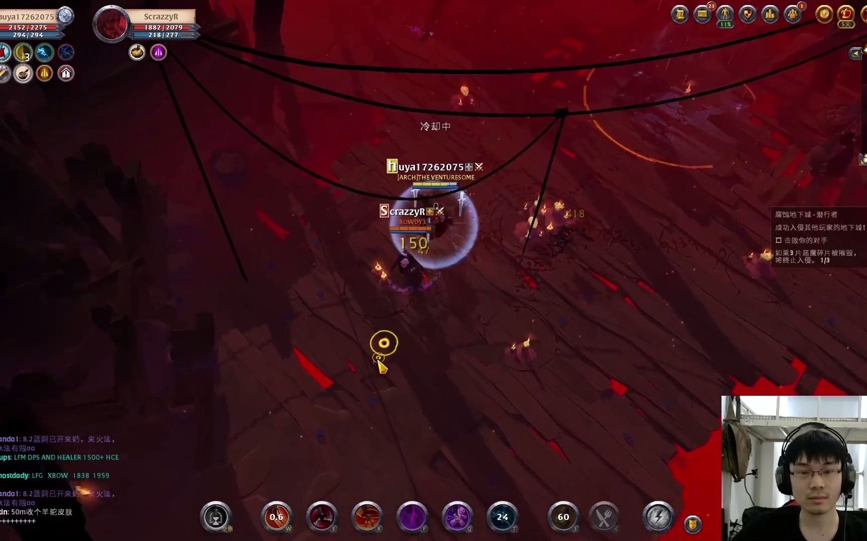 阿尔比恩黄洞茔烛血刃进攻就是最好的防守