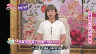 Tải video: 萁萁和黄镫辉的婚后生活很接地气了！认真赚钱和带小孩~