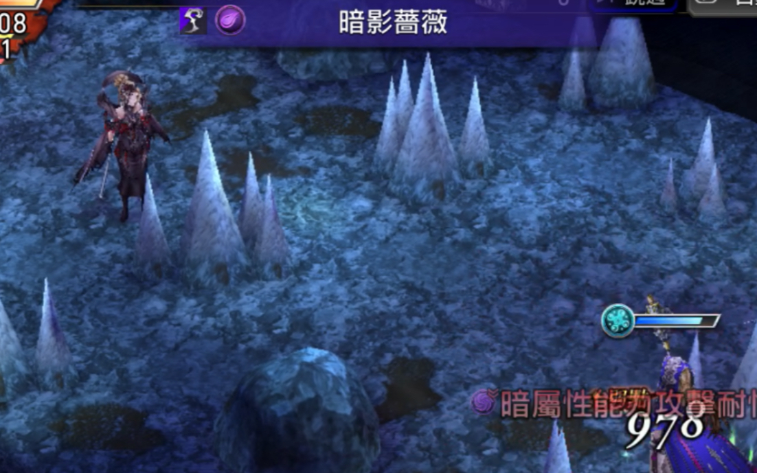 【最终幻想 ffbe 幻影战争】穆雅泳装艾露希蕾谢思 3水jjc最终幻想