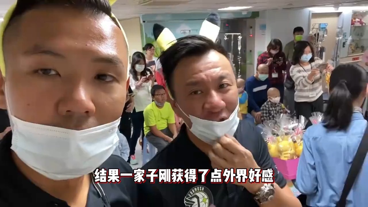 陈建州不愿意谈大s离世,转身晒啦啦队美女热舞视频,遭到网友审判