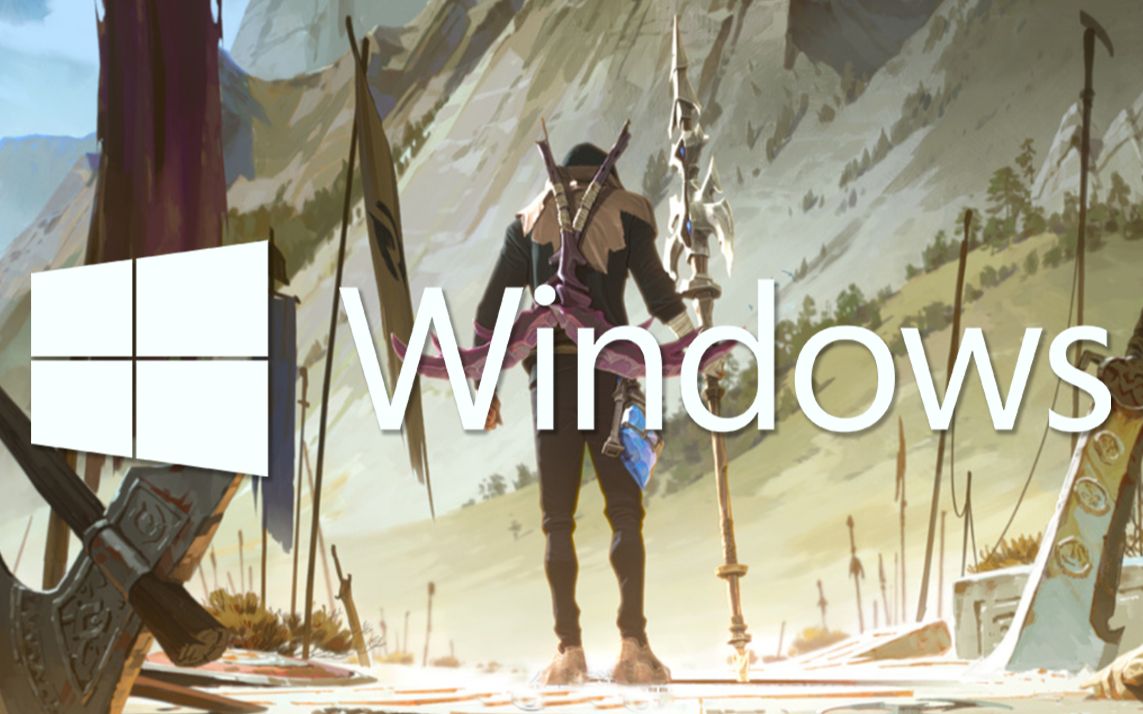 活动作品windowsriseig牛逼英雄联盟登峰造极境