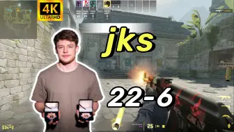 Descargar video: 4K【jks】(22-6)丨FACEIT天梯丨远古遗迹丨2024.4.5丨CS2 DEMO/POV第一视角