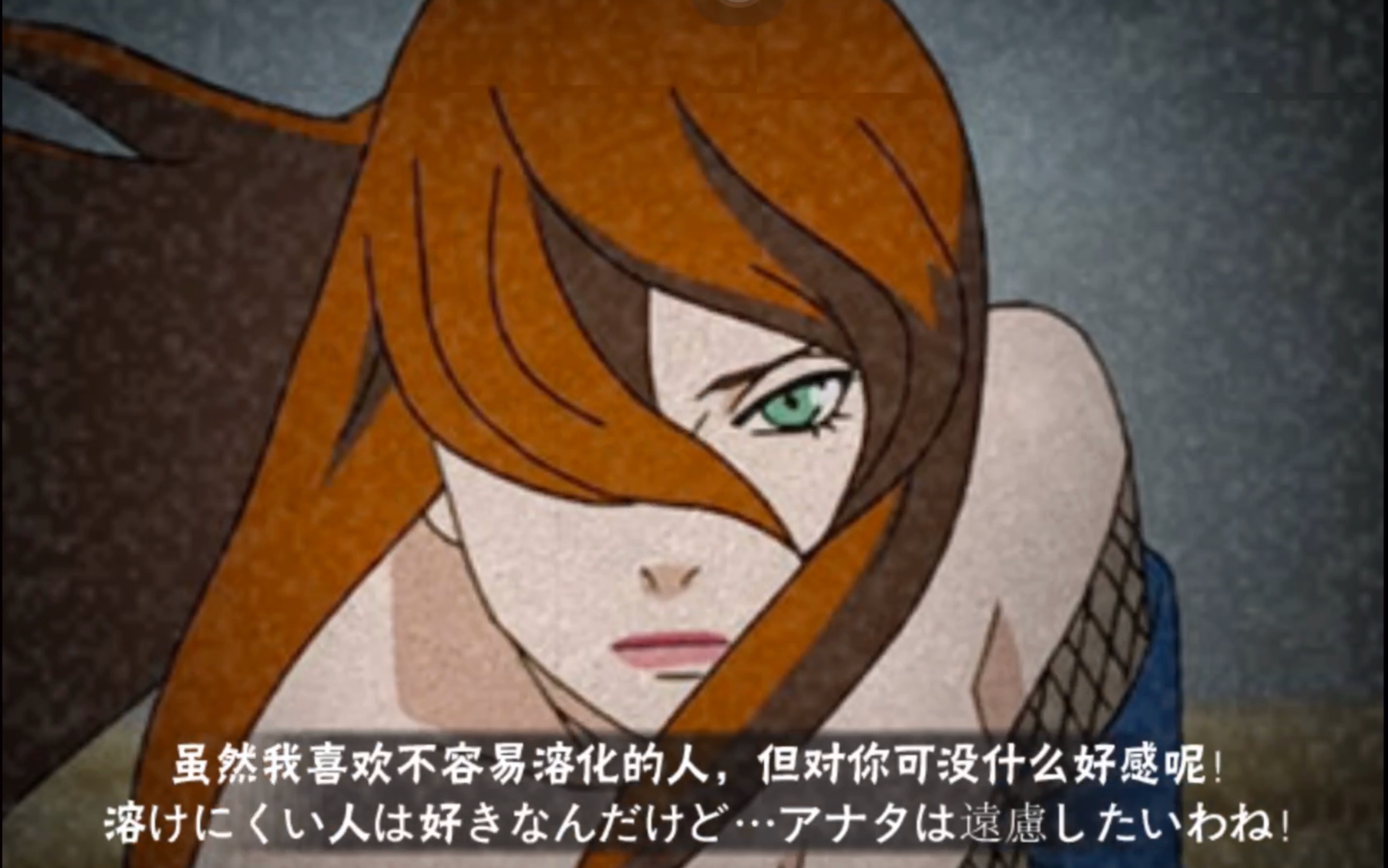 水影姐姐牛逼啊