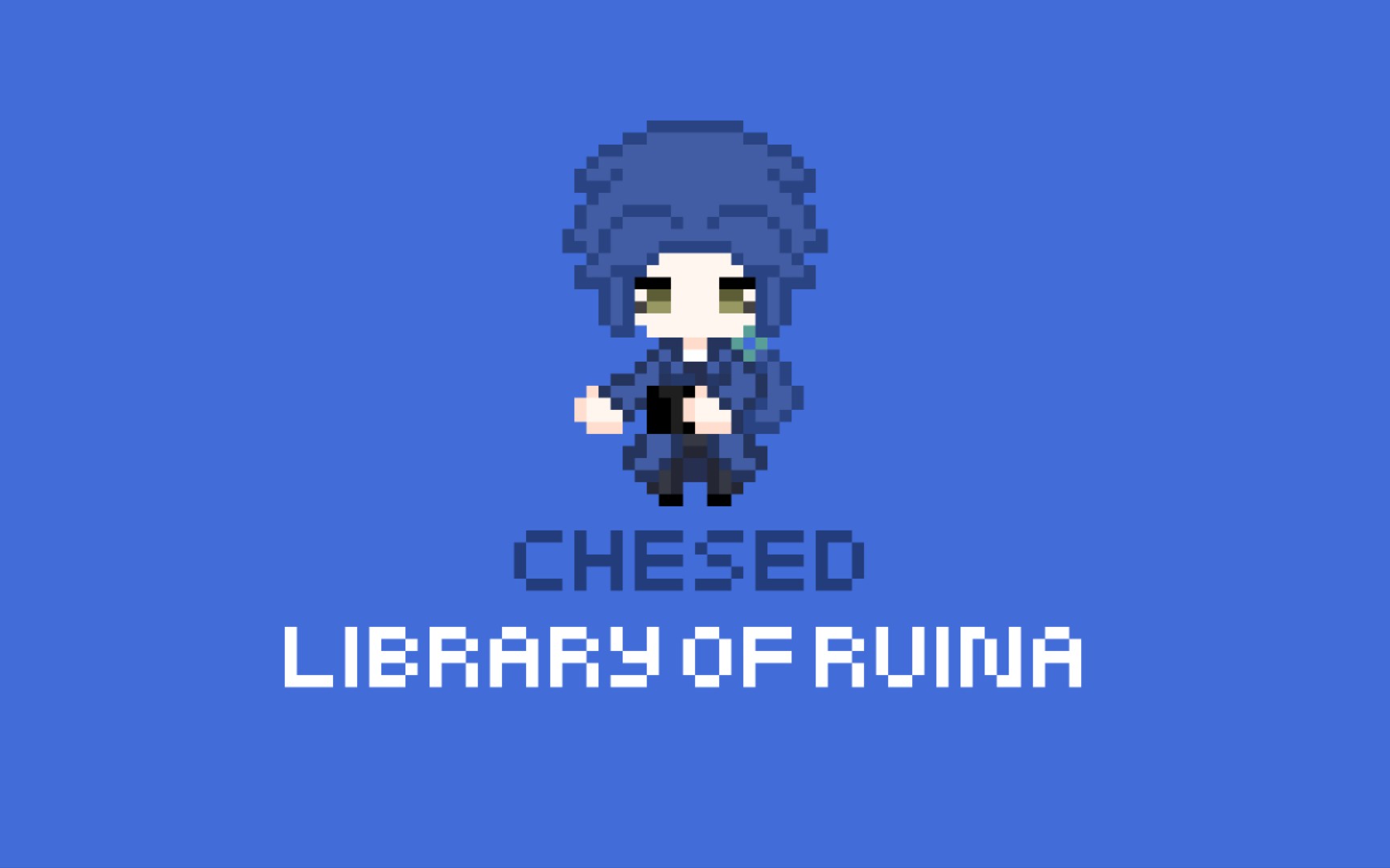 【像素·废墟图书馆】社会科学层的chesed