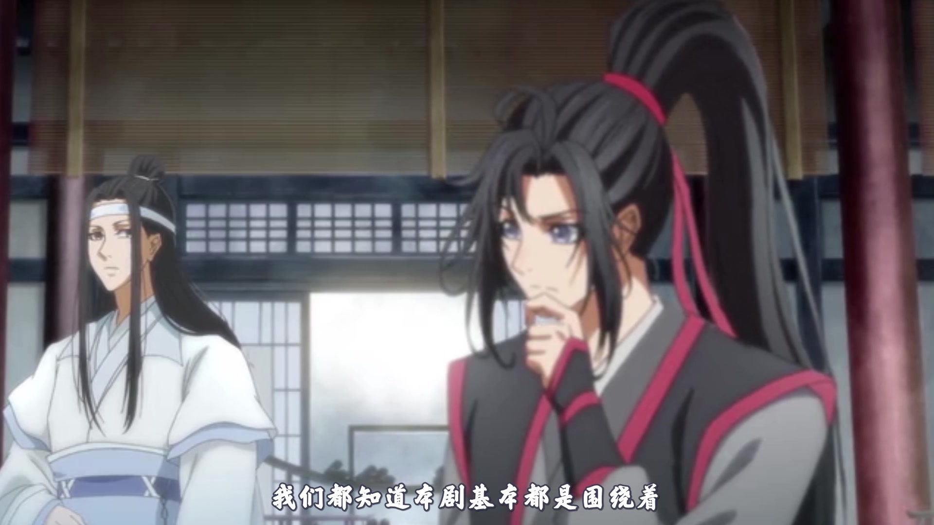 《魔道祖师》大boss聂怀桑为何不复活大哥,却救了魏无羡呢,细思极恐哔哩哔哩bilibili