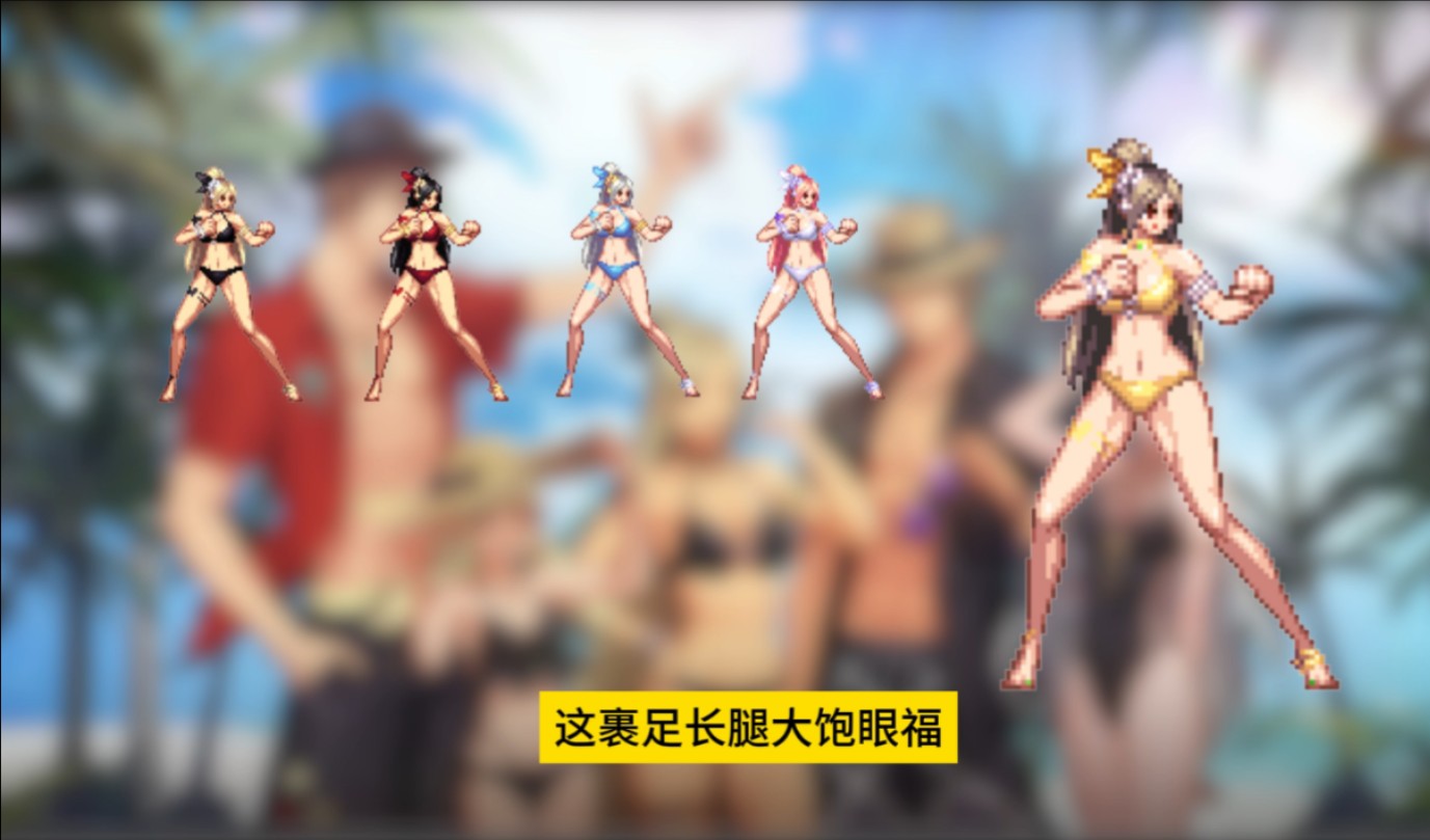dnf手游终于不用和谐了!但又有几人会买呢!