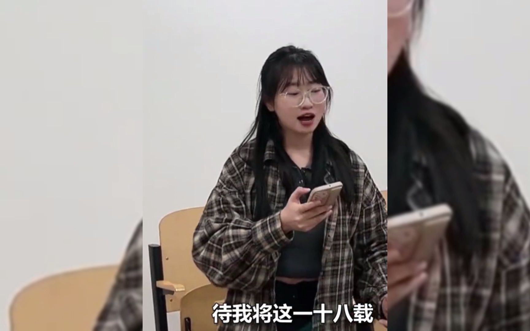 [图]山西医科大学18岁女生演唱《武家坡2021》，一开口就让人惊艳！