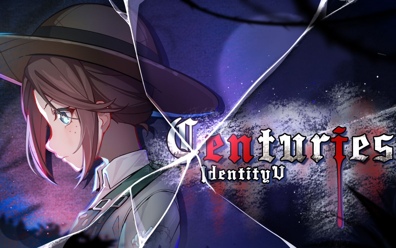 [图]【第五人格/高燃手书】Centuries！【五周年/求生者向】