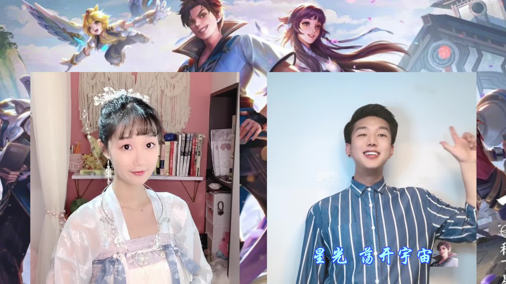 肉脸橙翻配曜和西施的cp语音他俩也太话唠了