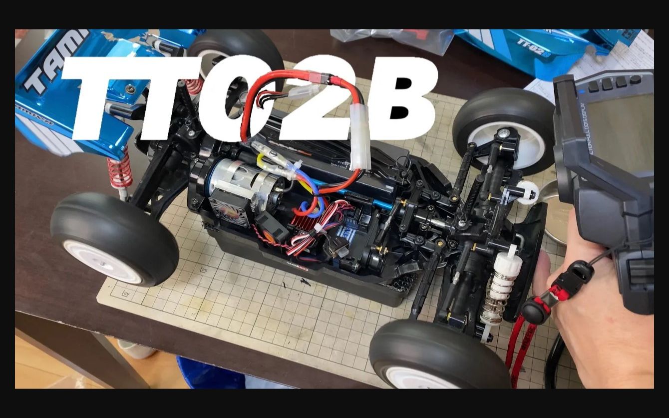 1v3s电池7515配备的运动调谐马达quicrun-wp-1060