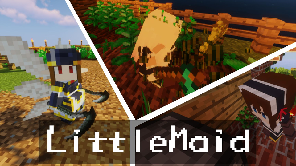 介紹模組 Littlemaid 1 12超多功能 可愛女僕幫你處理各種繁瑣雜務吧 哔哩哔哩 Bilibili