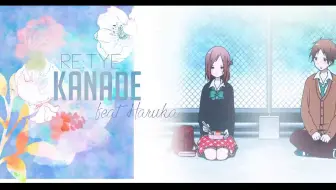 Kimi No Shiranai Monogatari 英文翻唱 化物语ed Feat Spiral 哔哩哔哩 つロ干杯 Bilibili