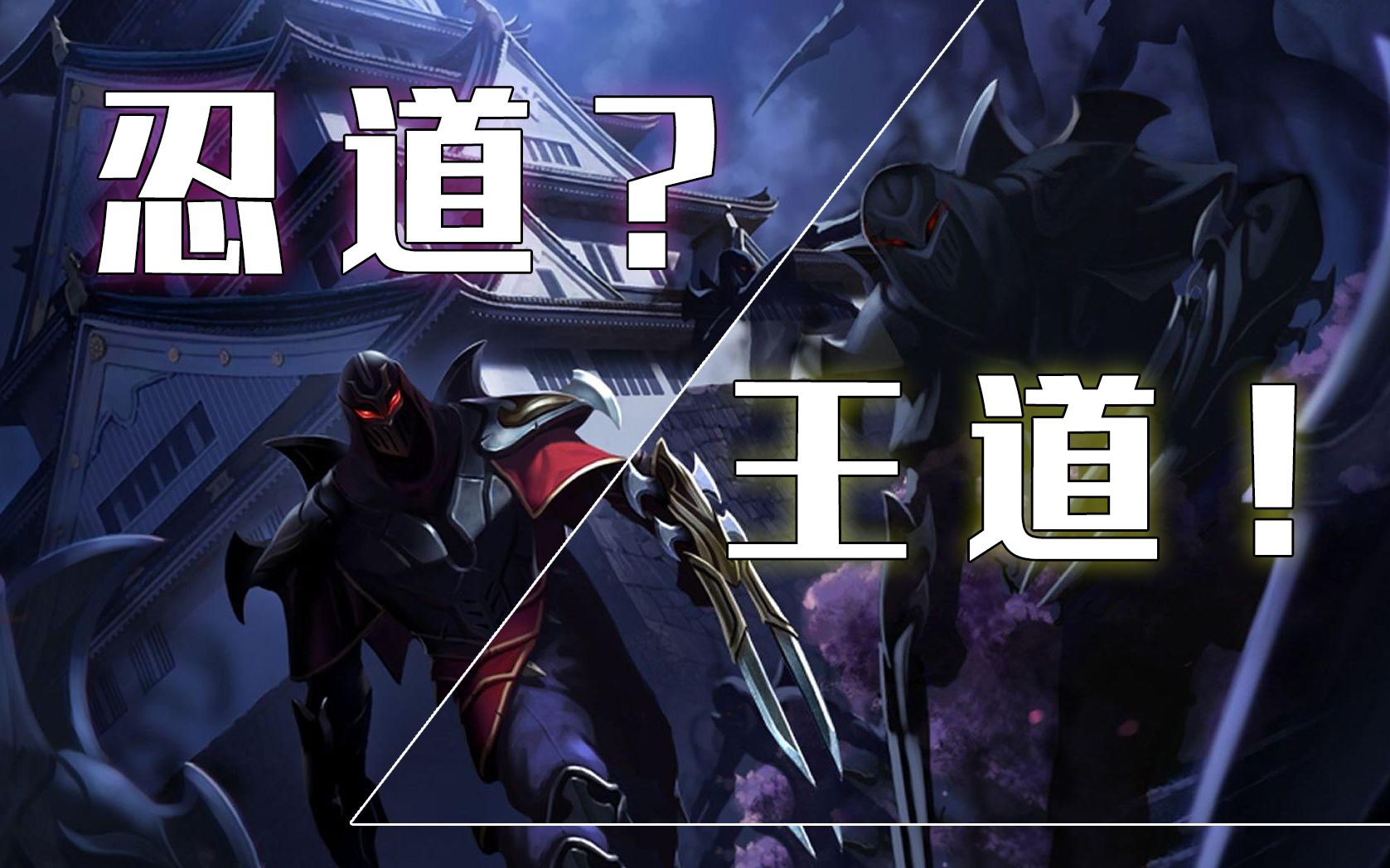 (×)还是法爆无尽更好用(√)_哔哩哔哩 (゜-゜)つロ 干杯~-bilibili