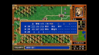 項劉記-哔哩哔哩_Bilibili