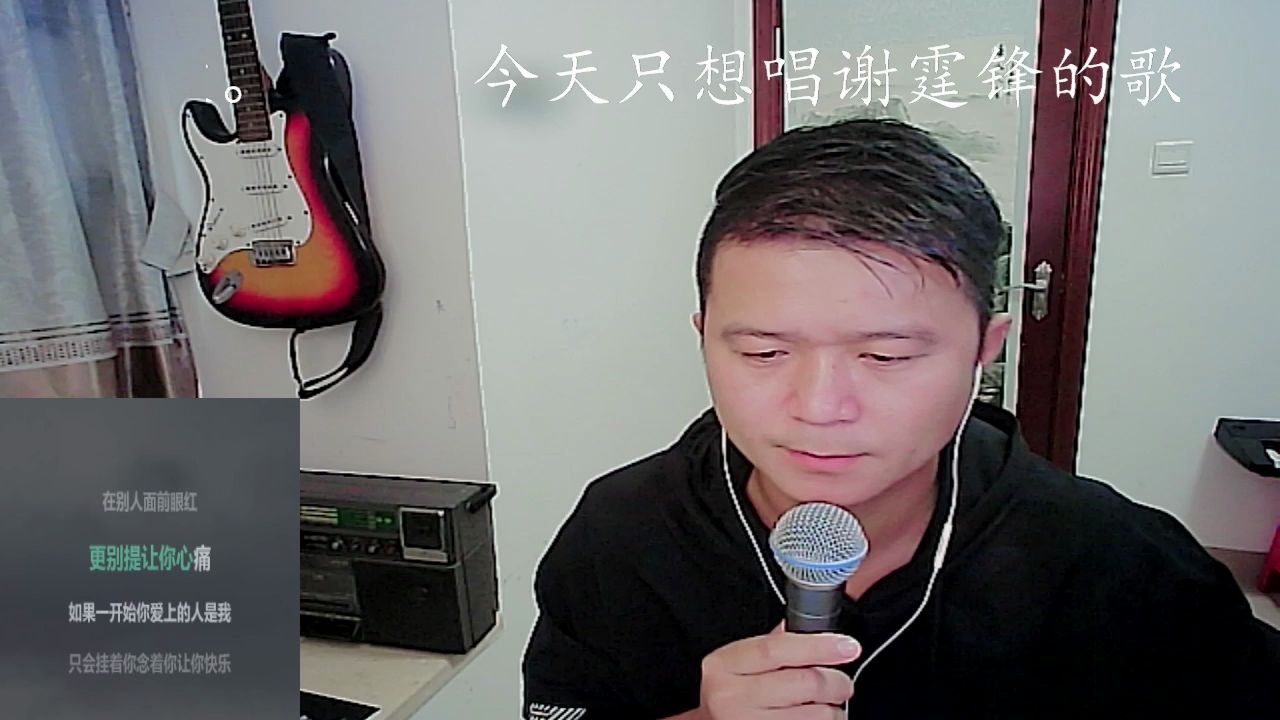 [图]如果一开始你爱上的人是我.目击者PC cover 谢霆锋