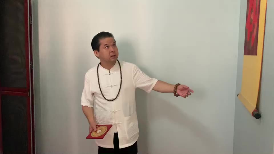 【风生水起董易成】请个风水师给家里看风水