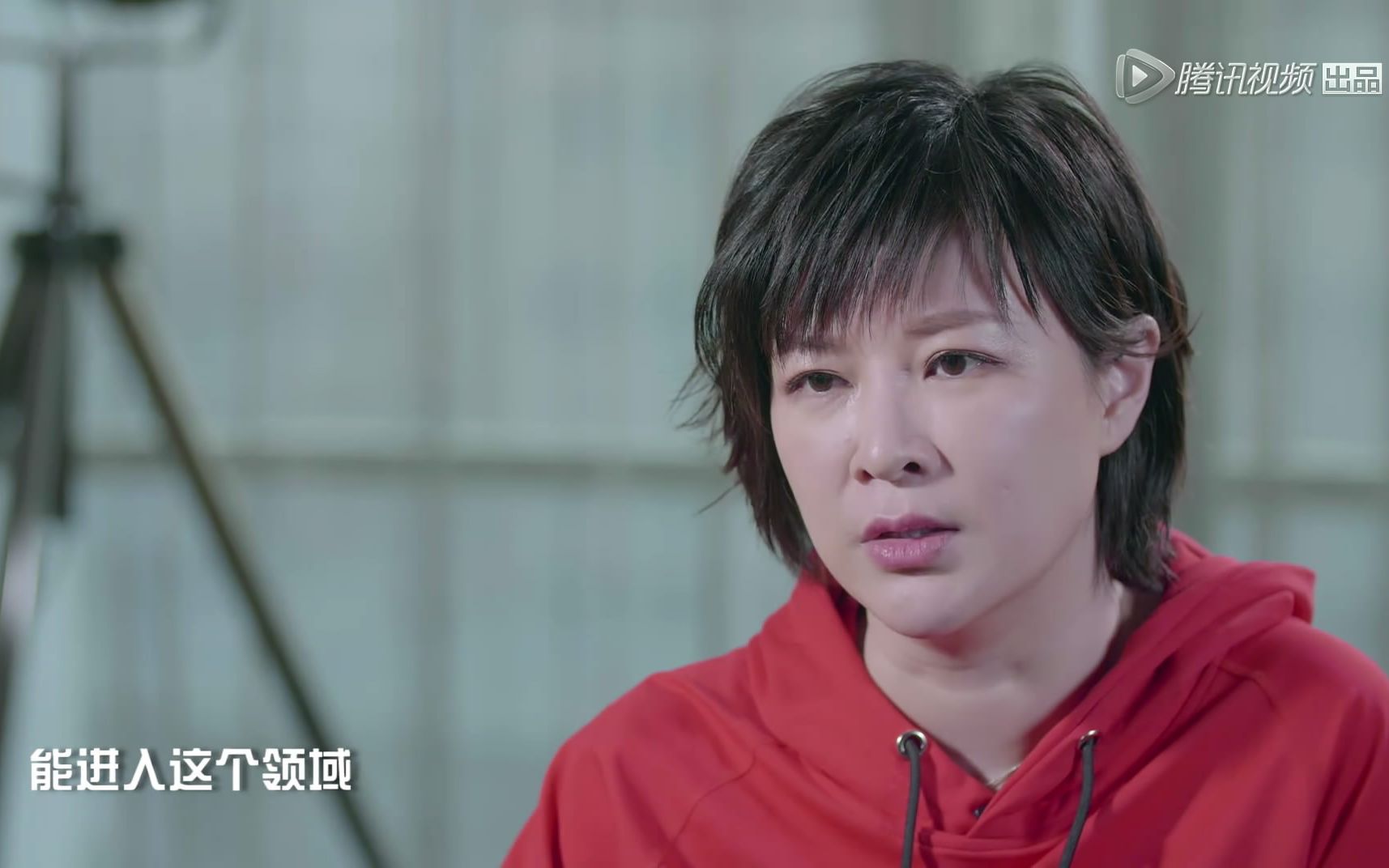 纪录片女团乐华娱乐老板杜华出镜片段