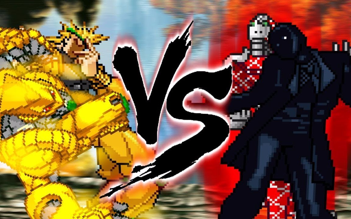 【同人动画战斗】Dio VS 迪亚波罗 (作者:Igot BR)哔哩哔哩bilibili