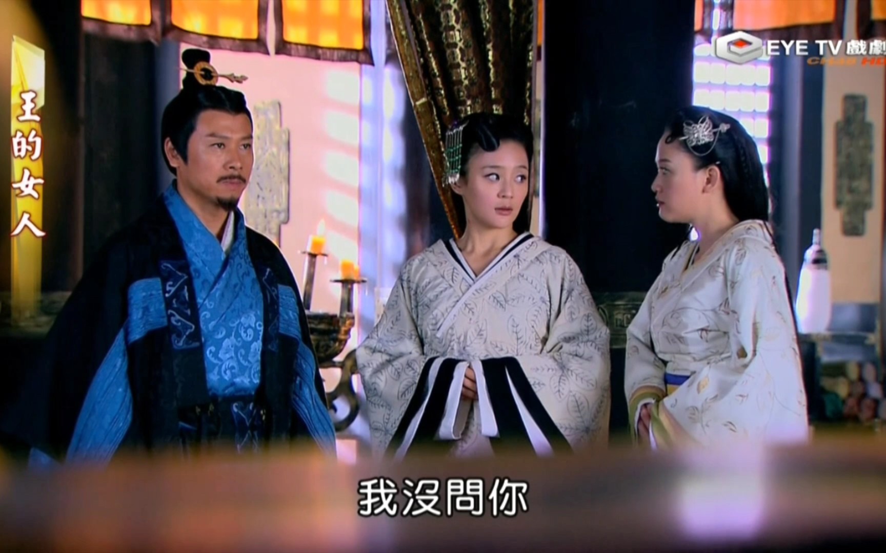 妙戈&罗丰5-2