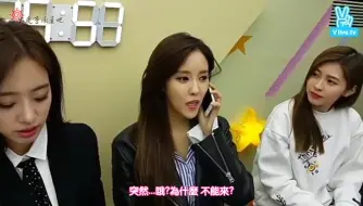 Tải video: 【Sun屏】160316 孝敏与Sunny电话连线 Cut 中字(李顺圭吧)