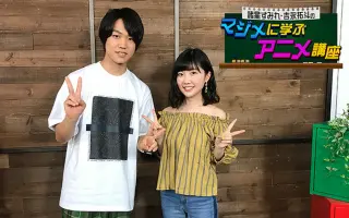 吉永拓斗 搜索结果 哔哩哔哩 Bilibili