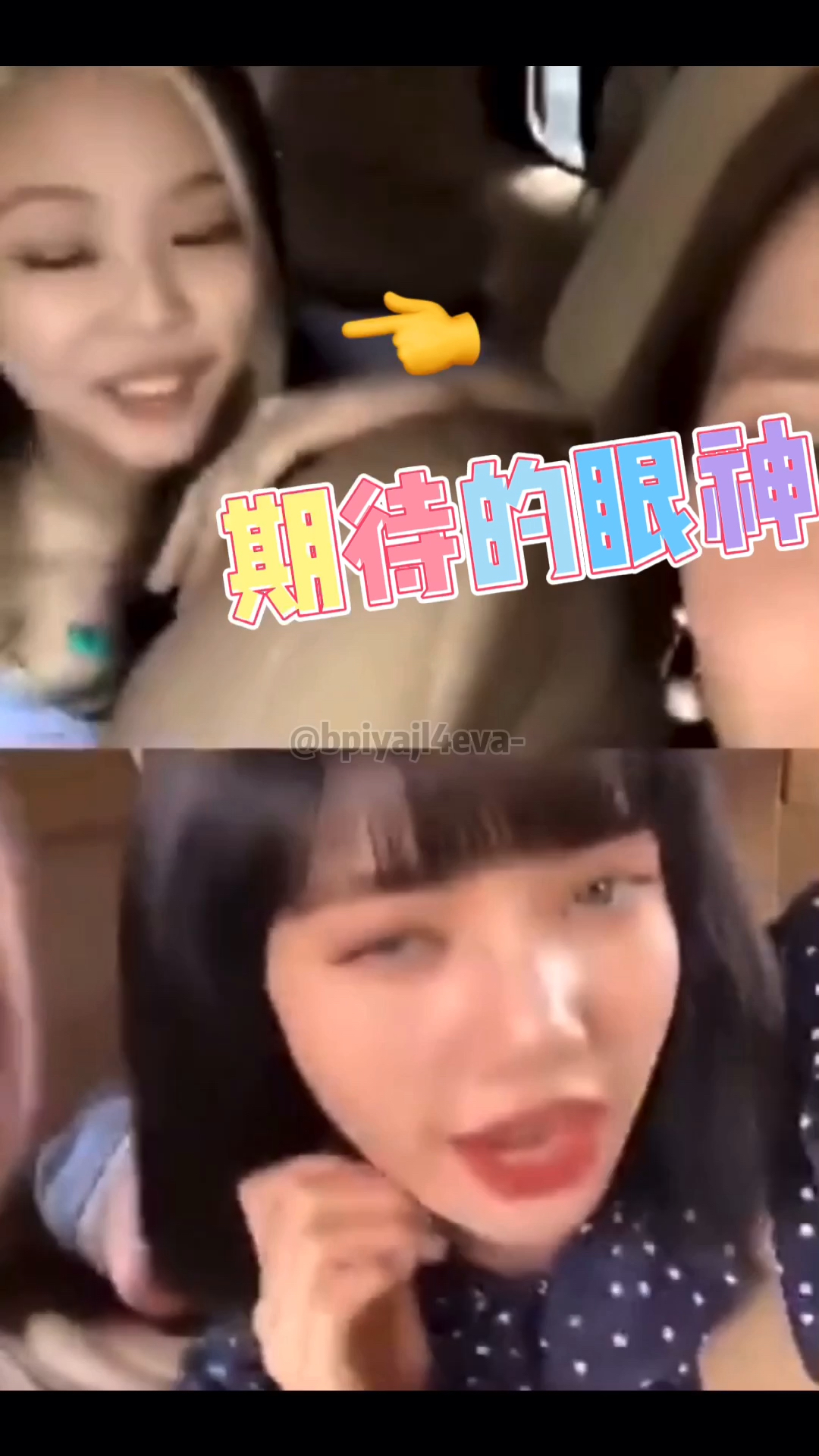 【jenlisa】我心里的秘密,是你给的甜蜜哔哩哔哩bilibili