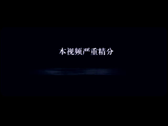 【优子】无限NTR哔哩哔哩bilibili