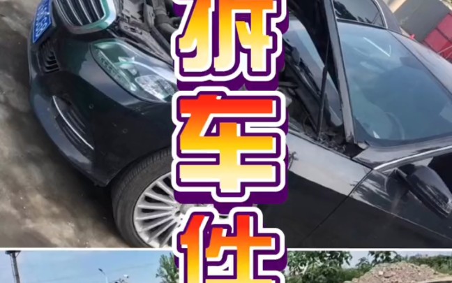 拆車件都是論斤賣,比白菜還要便宜,指那拆那#拆車件 #汽車配件 #汽車