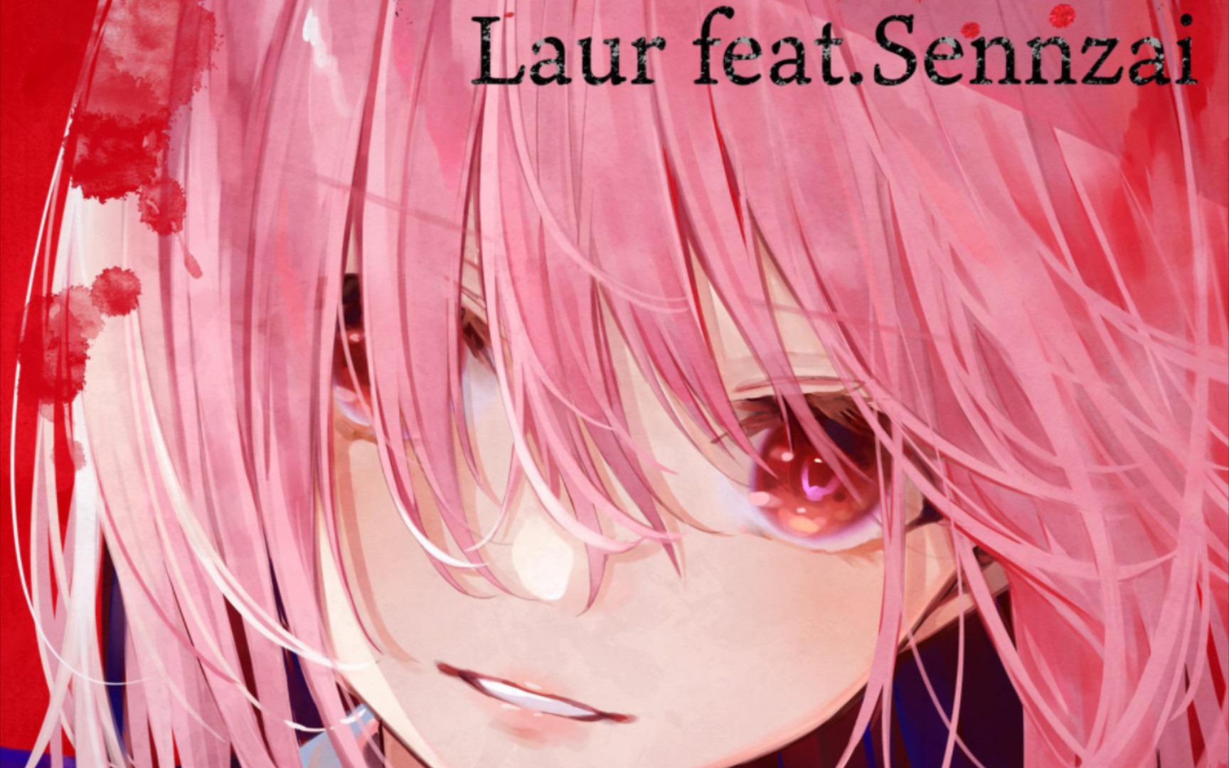 【maimai 自制】【kom3】seclusion sss