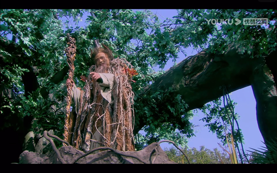 古藤老人预告了景天的未来|仙剑三_哔哩哔哩_bilibili