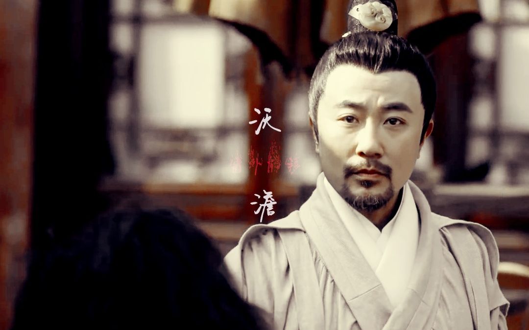 【成化十四年】【赵阳】朱大善人 菩萨一样的人物啊【朱见谋个人】