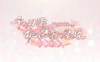 悠远抄 搜索结果 哔哩哔哩 Bilibili