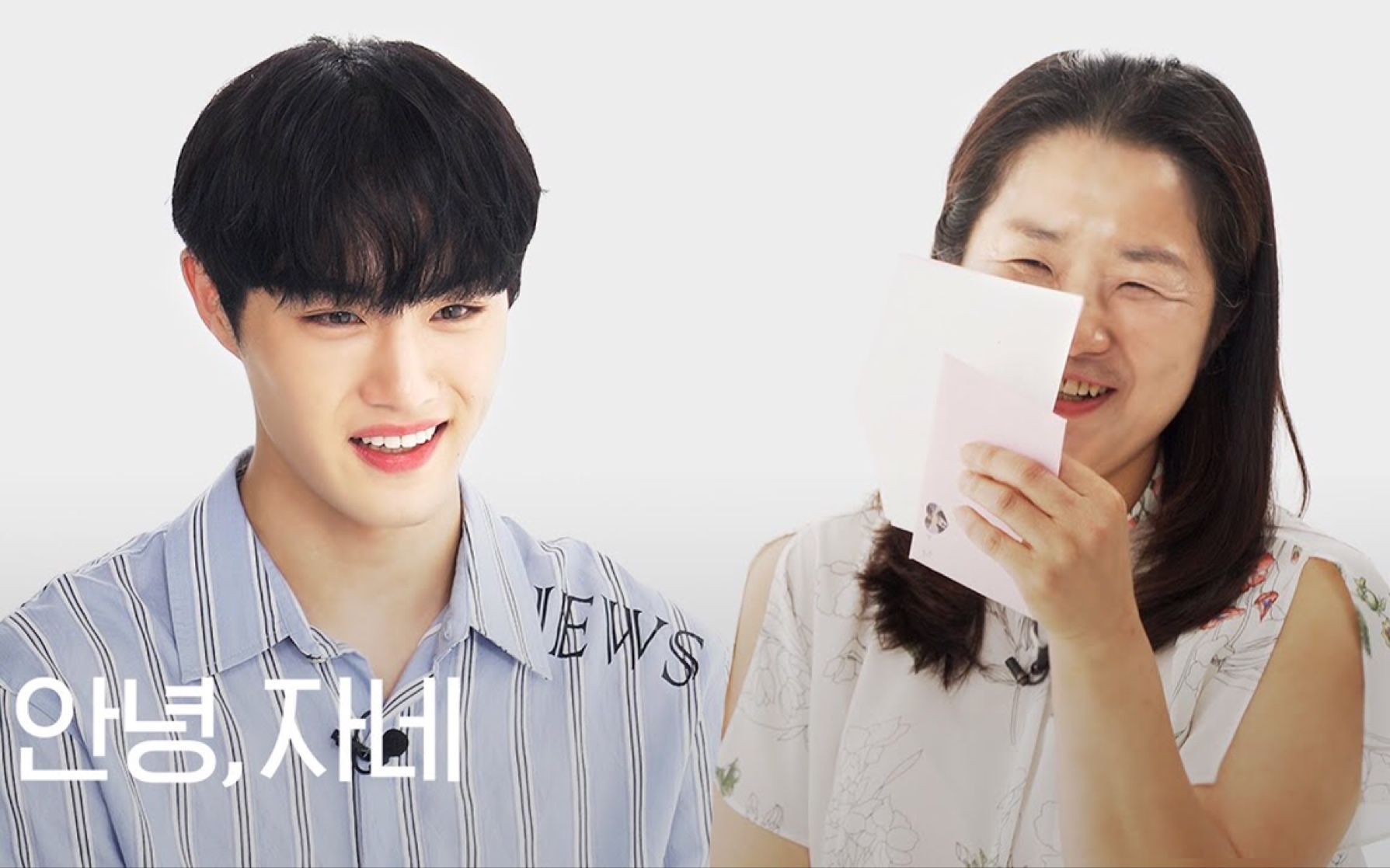 CIX尹炫晳HYUNSUK [HeyNews] 炫晳跪在粉丝妈妈面前的故事[英文字幕]哔哩哔哩bilibili