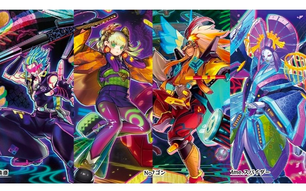 【游戏王朋克后续新卡推测】接着奏乐接着舞