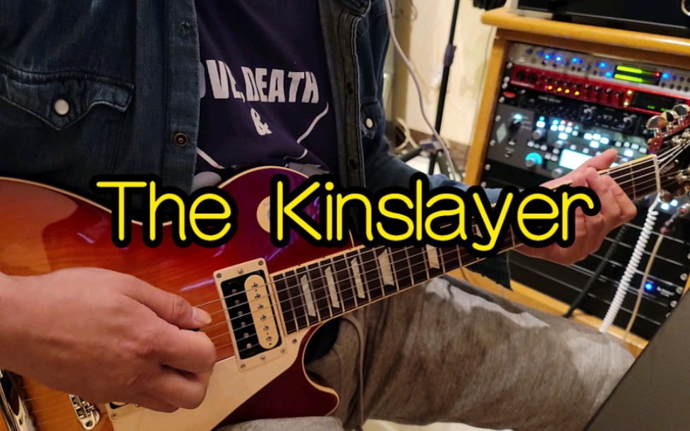 [图]夜愿nightwish The kinslayer cover